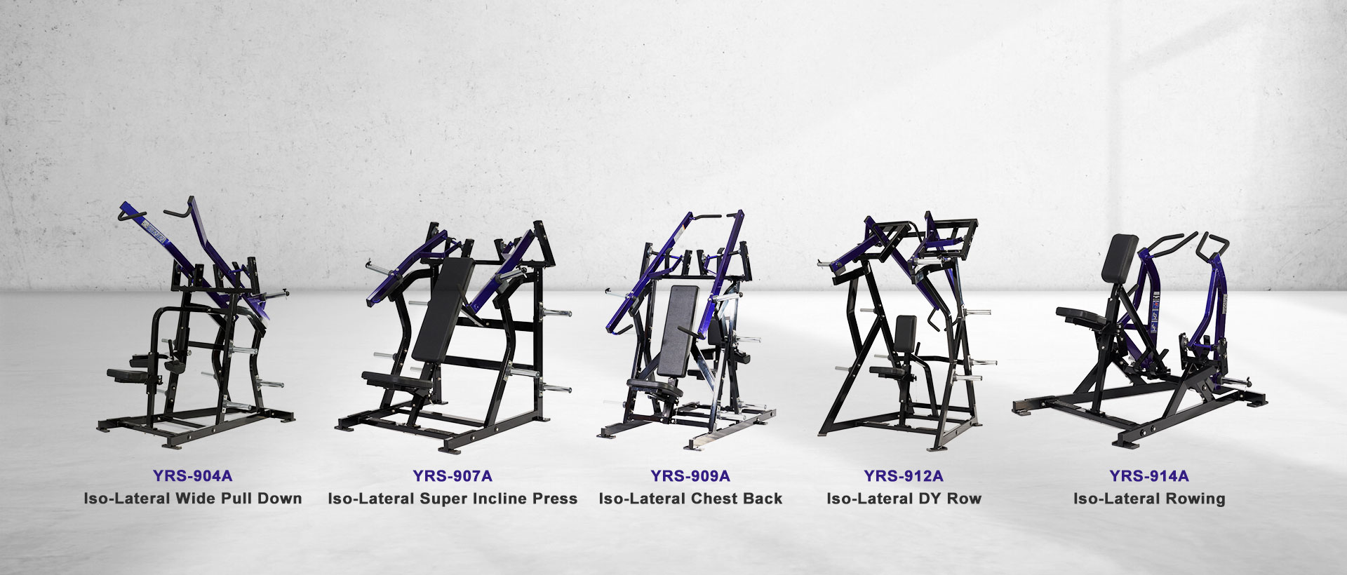 เครื่องฝึกความแข็งแกร่ง